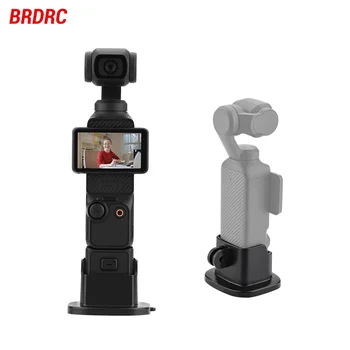 BRDRC Монтажное основание для DJI Osmo Pocket 3 Адаптер Кронштейн расширения Камера Подключение Велосипедные стойки / Штатив / Аксессуар для зажима для рюкзака