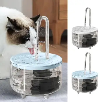 Pet Фонтан для воды Автоматический диспенсер для воды для кошек большой емкости USB Беспроводной сверхтихий питьевой фонтан Товары для домашних животных