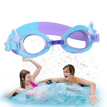 Новые водонепроницаемые детские очки для плавания Симпатичные очки для плавания для детей Регулируемый ремешок Силиконовые мультяшные зеркальные очки