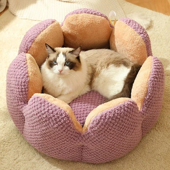 BONZERpet кошка кровать в форме цветка маленькая собака подушка sfot спящий уютные товары для домашних животных