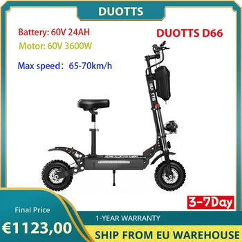 DUOTTS D66 Складной электрический скутер 11 внедорожных шин 60 В 1800 Вт * 2 двигателя 65-70 км / ч Максимальная скорость 24 Ач Батарея 50-60 км Нагрузка 150 кг