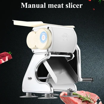  Ручной слайсер для свежего мяса Коммерческая машина для резки мяса из нержавеющей стали