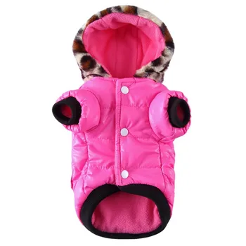 Зимняя одежда для собак Теплая одежда Щенок Ветрозащитное пуховое пальто для маленькой средней собаки Чихуахуа Йоркшир Куртка с капюшоном Одежда