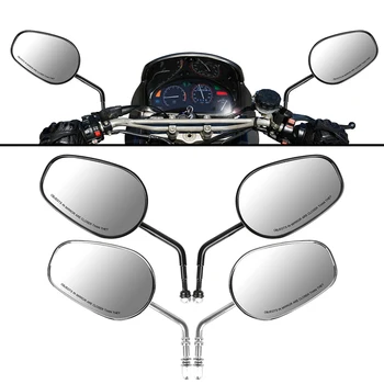серебристо-черный 2 шт./пара мотоцикл зеркало заднего вида мотоцикл модификация детали отражатель боковые зеркала для XL 883 1200