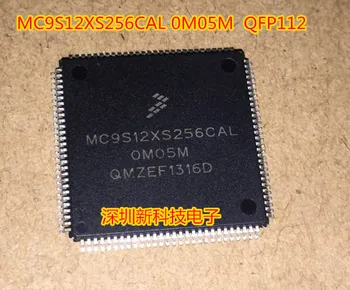 Бесплатная доставка MC9S12XS256CAL 0M05M 112 CPU , 5шт Пожалуйста, оставьте сообщение