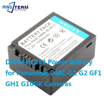 Аккумулятор питания DMW-BLB13 BLB13 для камер Panasonic DMC-G1 G2 GF1 GH1 G10GK