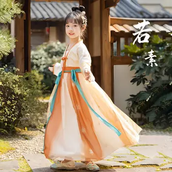 Ханьфу для девочек Весна и осень Руосу Детский китайский стиль Древний костюм Супер Бессмертный Улучшенное платье Тан Гуцзы