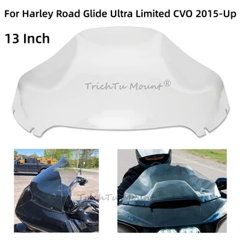  Мотоцикл Прозрачный 13-дюймовый ветровой дефлектор волны Крышка ветрового стекла для Harley Road Glide Ultra Limited CVO FLTRT 2015-2023