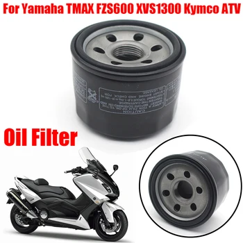 Для Yamaha T MAX TMAX 530 500 Tmax530 Tmax500 FZS600 XVS1300 FZS 600 XP500 XP530 YFM660 Kymco ATV Масляный фильтр двигателя мотоцикла