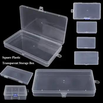  пластиковый ящик для хранения горячий прозрачный квадратный ящик для мелких предметов упаковочные коробки держатель электроинструмента