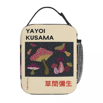 Yayoi Kusama Изолированная сумка для ланча Холодильник Контейнер для обеда Большая сумка для ланча Мужчины Женщины Школа На открытом воздухе