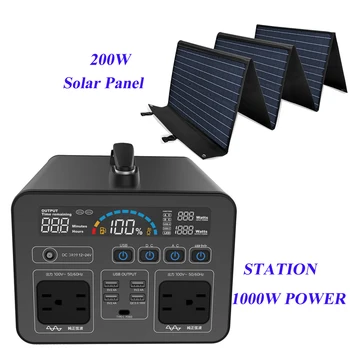 1000 Втч Портативная электростанция 18 В 200 Вт Монокристаллическая солнечная панель 110/220 В Генератор Система накопления энергии Аварийное питание