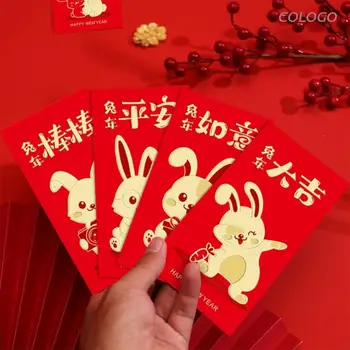 6 шт./компл., 2023 год китайского кролика, красный конверт, мультфильм, детский подарок, деньги, упаковочная сумка для свадьбы, день рождения, упаковка денег