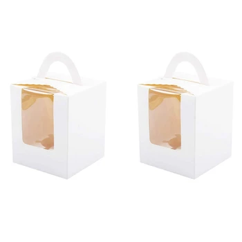  Новые 100 шт. Одинарные коробки для кексов Белые индивидуальные держатели для кексов с оконными вставками для упаковки хлебобулочных изделий