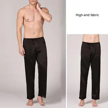 Стильные простые гладкие шелковые длинные пижамные брюки Пижамы Брюки Широкие штанины Relax 1