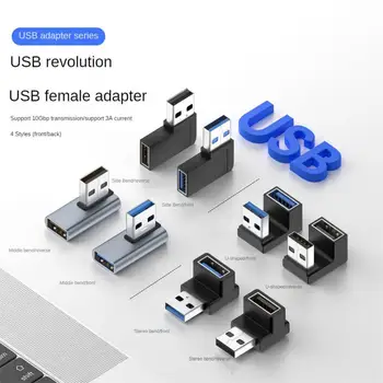 USB Converter Для ноутбука U-образный USB-адаптер Female To Usb Male Маленький черный Удобный стандартный USB-разъем 10 Гбит/с 3A 1