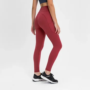 Lulu Invigorate Женские спортивные леггинсы с высокой талией 25-дюймовые штаны для йоги боковые карманы растягиваются бедра подтяжка для похудения прыжок фитнес тренировочные штаны 1
