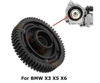 ДЛЯ BMW X3 X5 X6 Привод раздаточной коробки Двигатель Ремонт шестерни Замена 27107566296 2