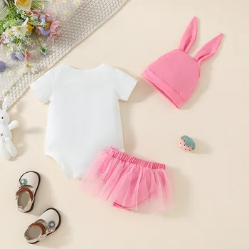 Новорожденные девочки Первый пасхальный наряд Baby Bunny Комбинезон с коротким рукавом Боди Тюль-пачка Юбка Шапка Одежда Комплект одежды 3