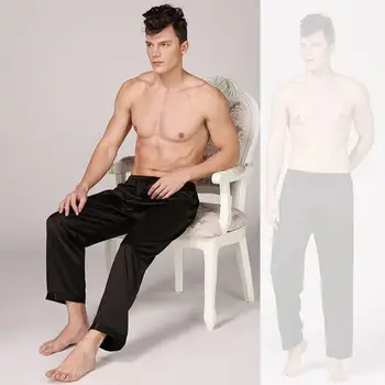 Стильные простые гладкие шелковые длинные пижамные брюки Пижамы Брюки Широкие штанины Relax 4