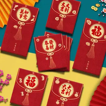 Счастливые конверты для Нового года Китайские новогодние конверты Изысканный праздничный конверт с рисунком дракона в китайском стиле на Новый год 4