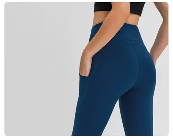 Lulu Invigorate Женские спортивные леггинсы с высокой талией 25-дюймовые штаны для йоги боковые карманы растягиваются бедра подтяжка для похудения прыжок фитнес тренировочные штаны 4