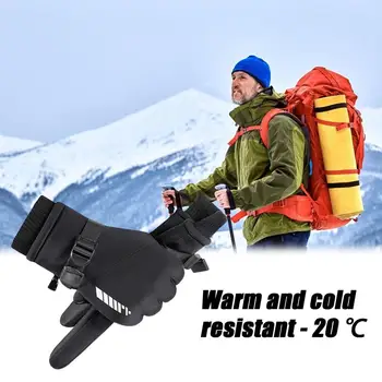 Перчатки для верховой езды Зимние перчатки с сенсорным экраном Зимние перчатки для мужчин Ветрозащитные водонепроницаемые дышащие противоскользящие перчатки с сенсорным экраном Гибкие 5