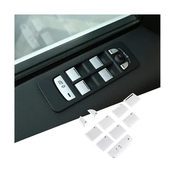  Наклейки на выключатель кнопки подъема стекла автомобиля для Jaguar XE XF F-Pace E-Pace 2016-2020 Аксессуары для стайлинга автомобиля 5